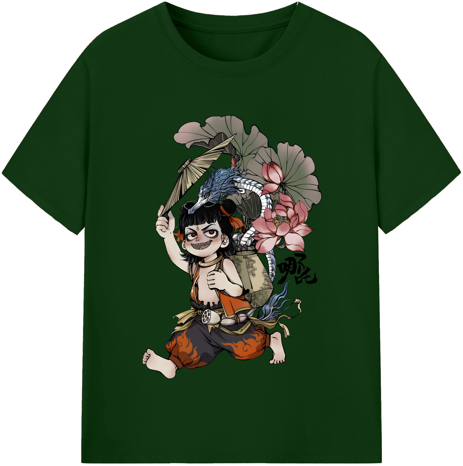 （画像用） Ne Zha 2 ナタ 魔童の大暴れ 綿100％半袖Tシャツ（フロントプリント）